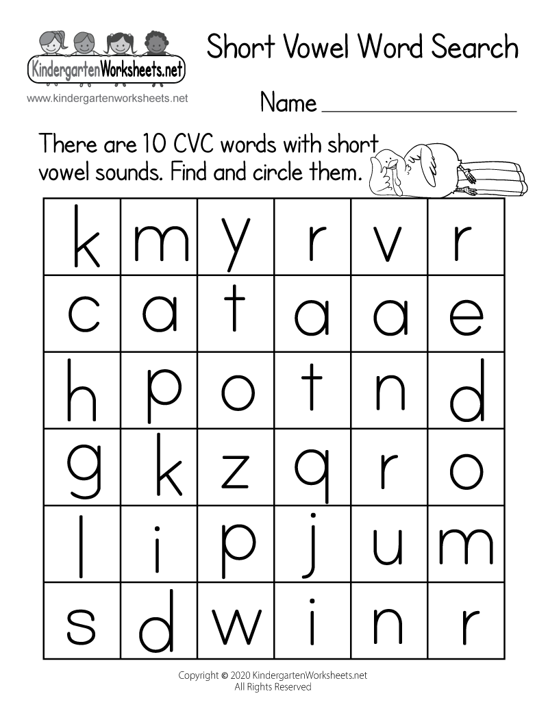 Free Printable Short Vowel Word Search Worksheet Free Printable Short Vowel Word Search Worksheet