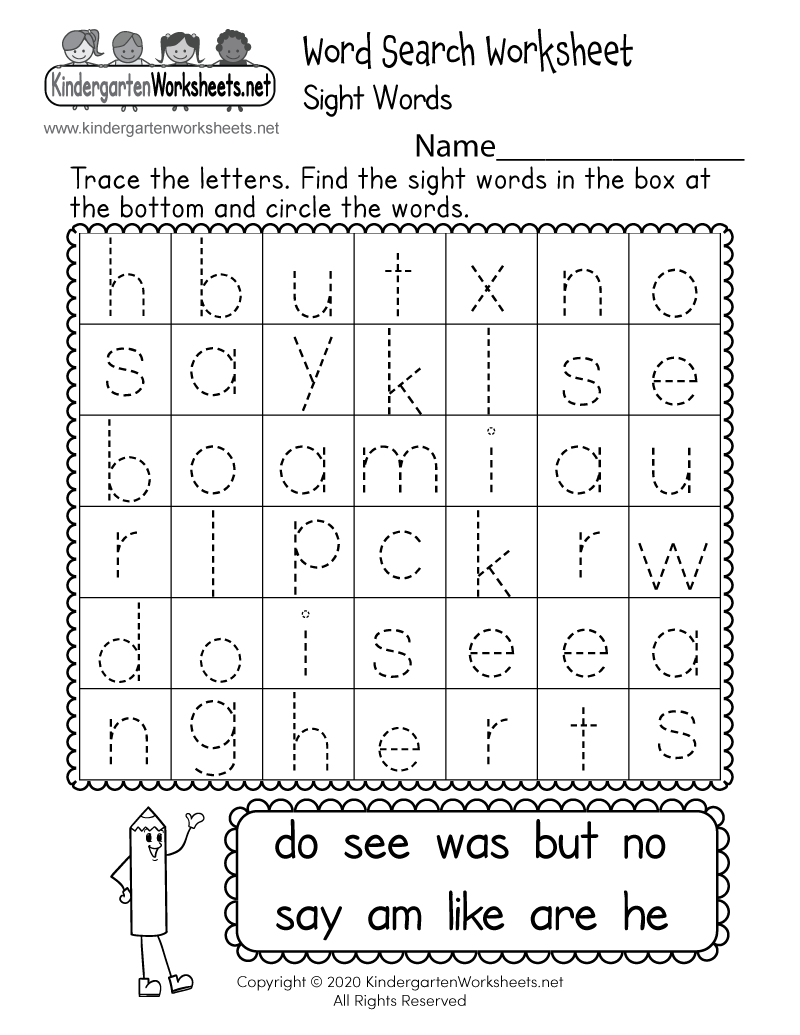 Kindergarten Word Search Free Printable